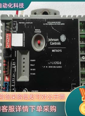 现货METASYS 控制器 MS-VMA1610-0  成色