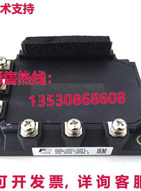 原装供应6MBP50RTF060-01 A50L-0001-0384 FUJI Module expert ne