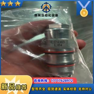 SUN插装 全新封议价 阀 CBBB－LIN