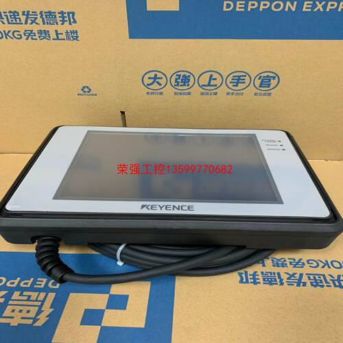 【荣强工控】基恩士MC-P1激光刻印机控制屏，成色不错