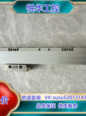原装海德汉光栅尺LC193F，50nm , ML340 mm，二议价