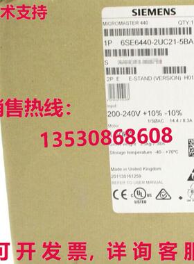 原装供应6SE6440-2UC21-5BA1