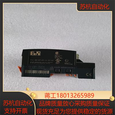 贝加莱   X20 CP 1301  IF2 :00-60-议价