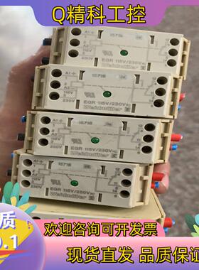 魏德米勒 原装隔离器 EGR115/230V (15716)