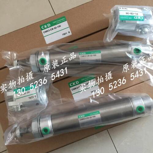 CKD喜开理紧固型气缸CMK2-TB-20-25CMK2-TB-20-25议价