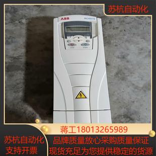 3KW ACS510 07A2 原议价 变频器