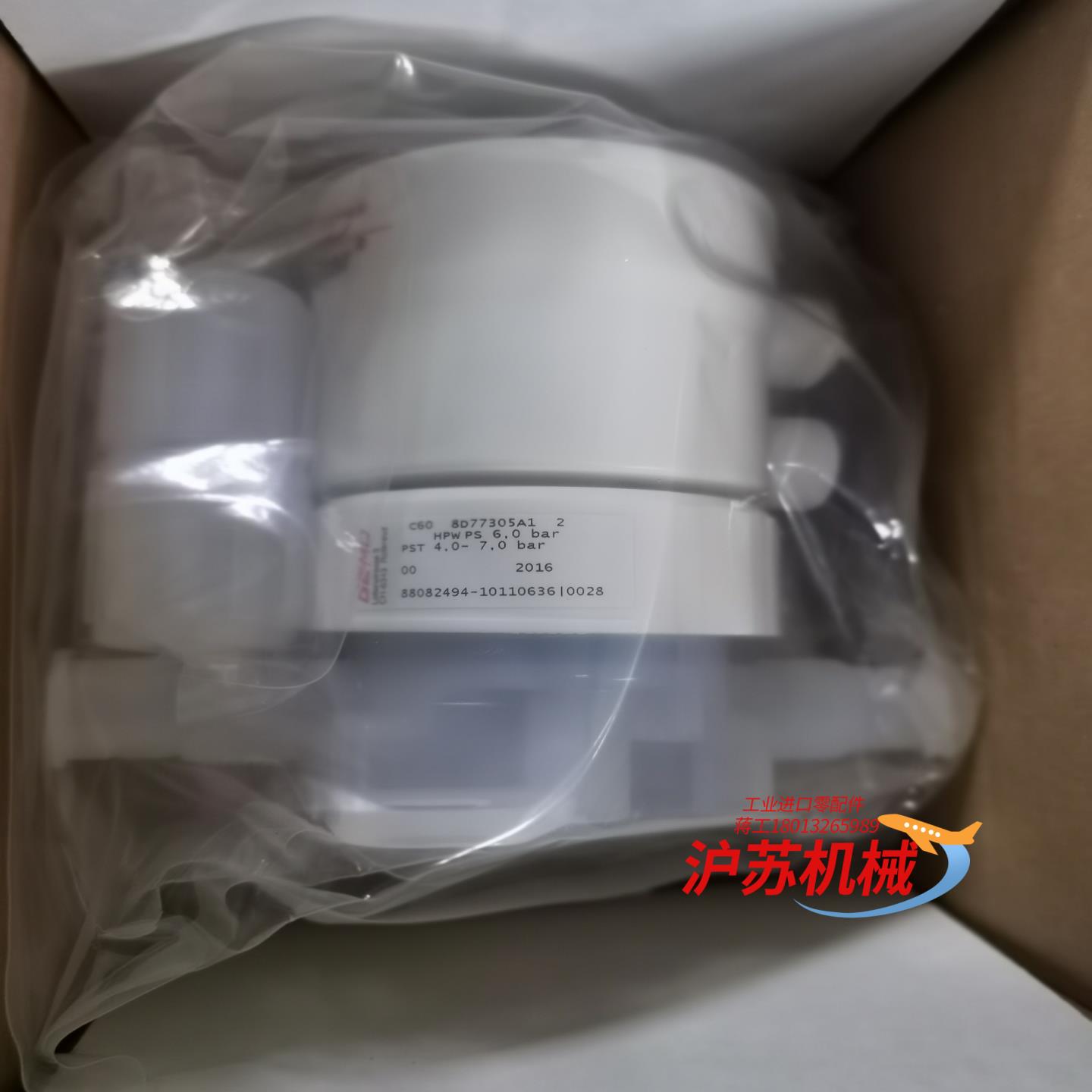 盖米GEMU气动阀C60 12D77305A1