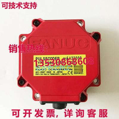原装供应A860-2051-T321 fanuc 编码器