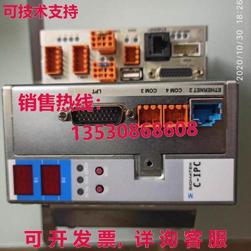 原装供应CIPC LX800 SIGMATEK demag NC5 CPU 处理器