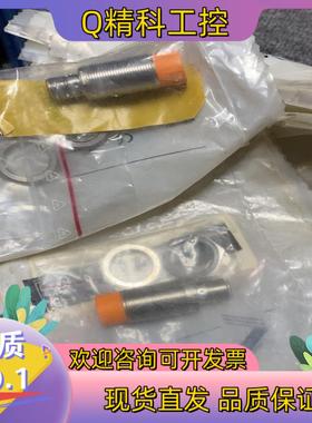 现货IGS207 全新原装