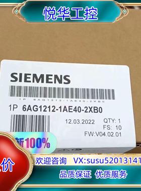 6AG1212-1AE40-2XB06AG1212-1AE议价