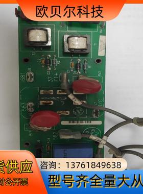 AB直流调速器1397励磁模块0-58719-32 ，议价出