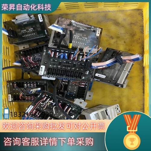 现货HI102模块 HO104模块 HM107
