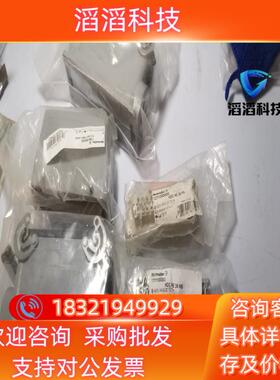 现货weidmuller魏德米勒中重载器24针原装weidmul