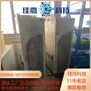 ABB变频器 ACS800系列 ACS800 04M