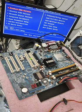 {雅致机械商行}AIMB-763VG-00A1E 拆机下来的如图实物拍的 送