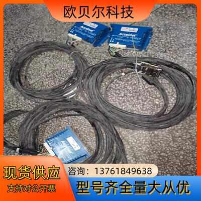 Accelnet 数字伺服驱动器 ACJ-055-18