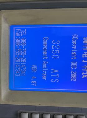 [德峰]显示器件MGLS128128-58C   S128128#1