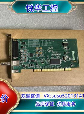 迈创 Matrox CronosPlus 采集卡 Y7141议价
