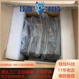 T47R5GB DY300 11KW 东渊变频器7.5KW