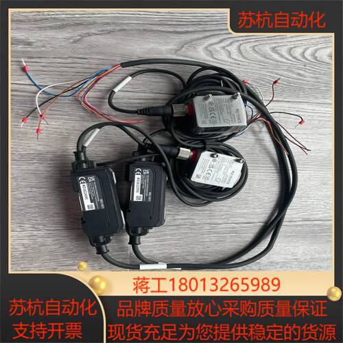 基恩士LR-W500C MU-N11 2套，都配线齐全，议价
