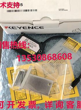供应原装Keyence IL-065激光传感器IL065