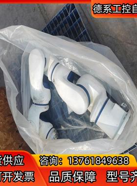 新松siasun机器人