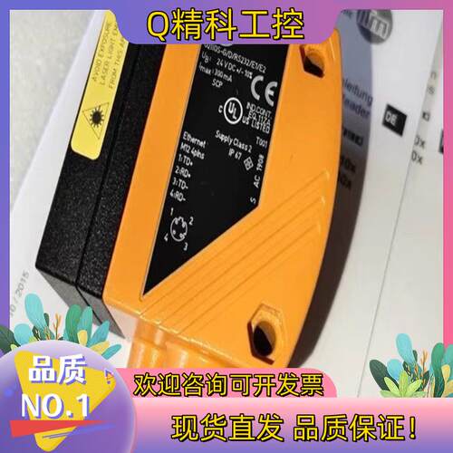 现货易福门O2I305原装全新