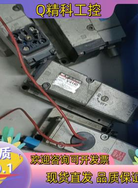现货SMC 电磁阀VS4110