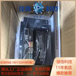 全新原装 变频器 现货