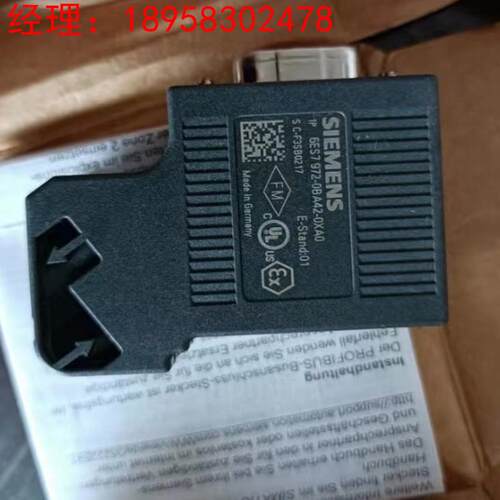SIEMENS/西门子全新原装DP接头 6ES7 972-0BA42/0XA0询价