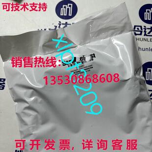 单元 原装 X13790076 Via 供应SEN00951