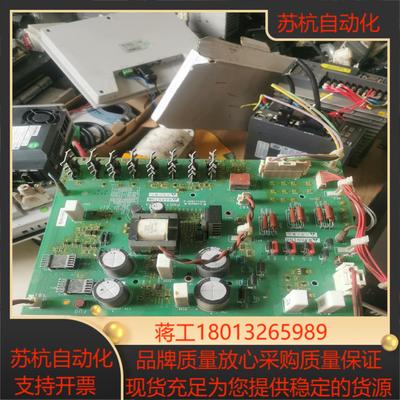 电源板PN072176P4质量好的