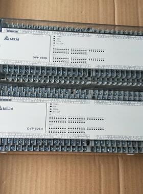 DVP80EH00T3 台达PLC  功能好 成色漂