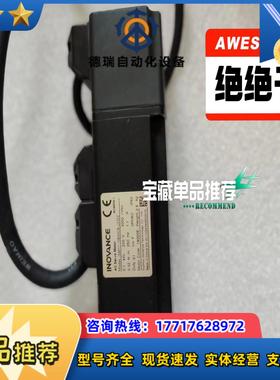 汇川全新原装未使用正品交流伺服电机ISMH1-10B30CB议价