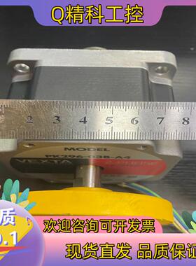 现货东方步进电机型号pk296-03b-a4图