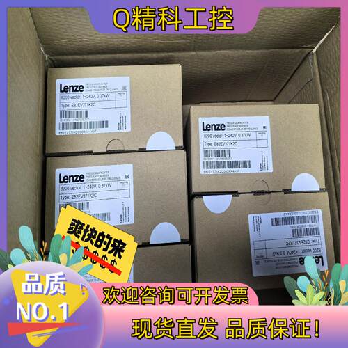 现货E82EV371-2C E82EV371K2C E82EV3