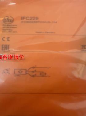 易福门 IFC299现货