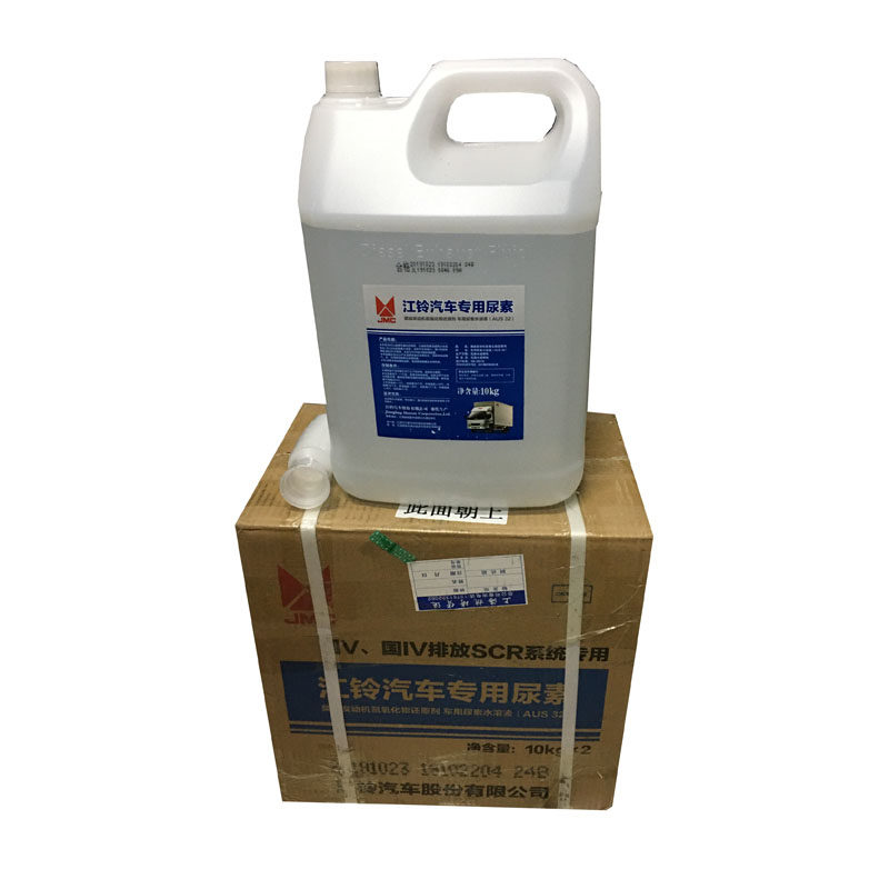 适配江铃顺达凯运凯锐n800特顺尿素江铃专用尿素国五国六尿素配件