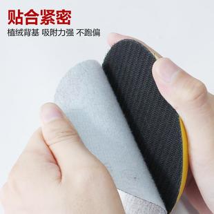 金牛植绒砂纸4寸5寸自粘打磨机墙面木工抛光沙纸圆盘7寸9寸白砂纸