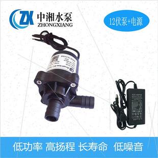 无刷直流低噪音耐腐蚀耐高温微型抽水泵小型水冷循环散热可潜水泵