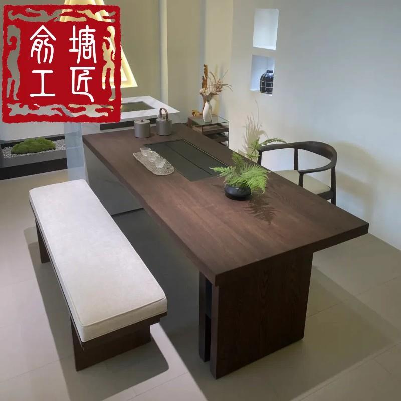 新中式全实木茶桌黑胡桃木轻奢简约办公家用泡茶台禅意茶室侘寂风