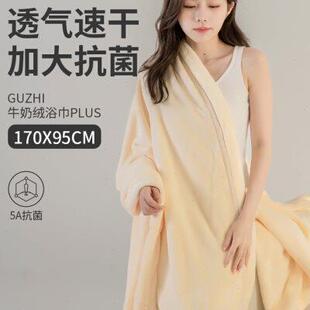 比全棉纯棉吸水速干大人可穿高级家用洗澡不掉毛裹巾 浴巾2024新款