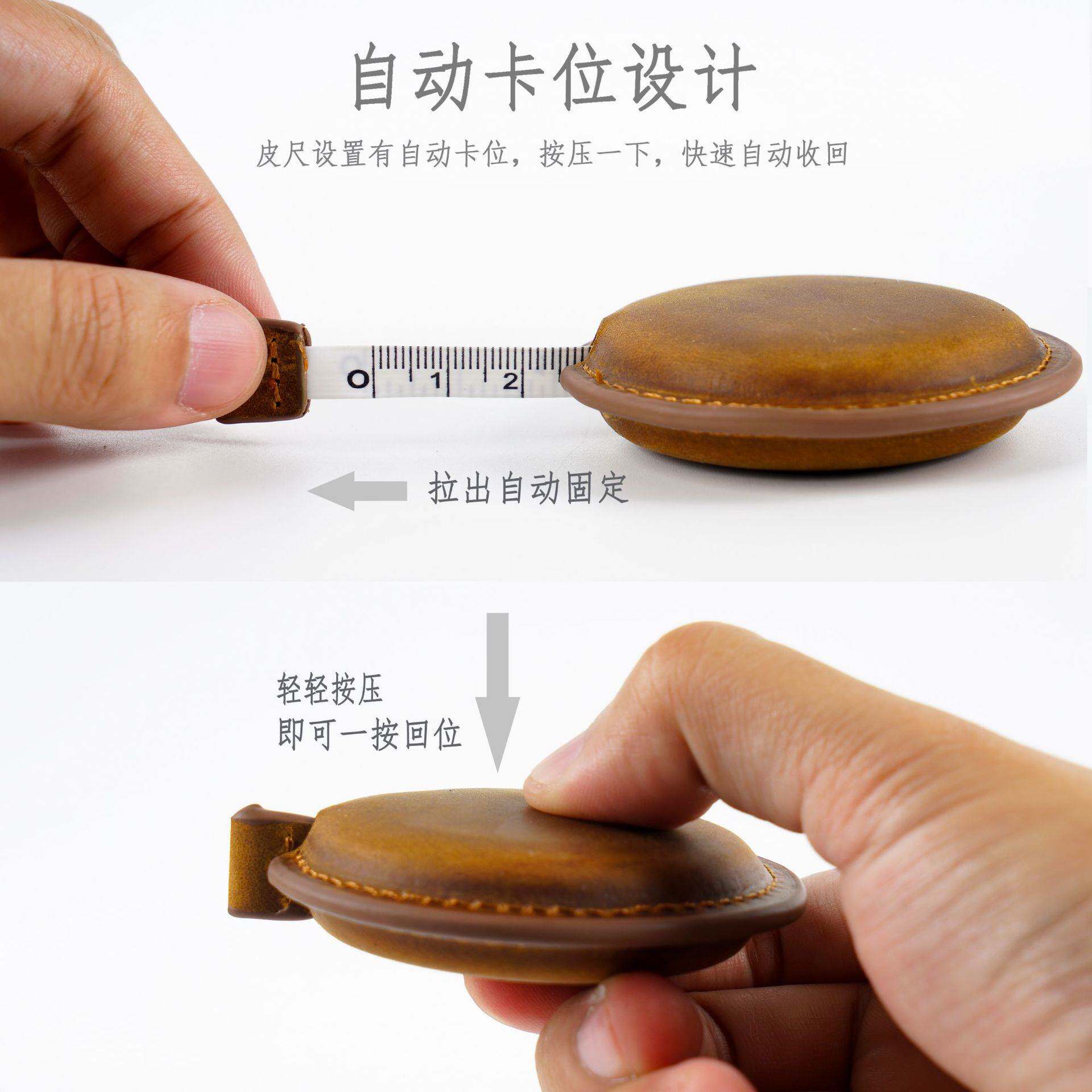 疯马皮手工迷你卷尺头层牛皮拉尺复古量衣卷尺真皮钥匙扣挂件卷尺