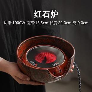 烧水壶2023新款 电陶炉煮茶器煮茶炉家用复古高级围炉煮茶具套装