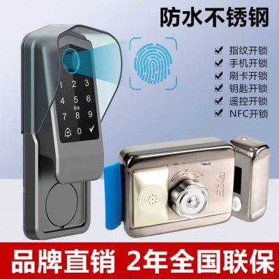 防水免布线指纹密码电子刷卡锁刷脸家用出租屋别墅户外门锁 福鑫