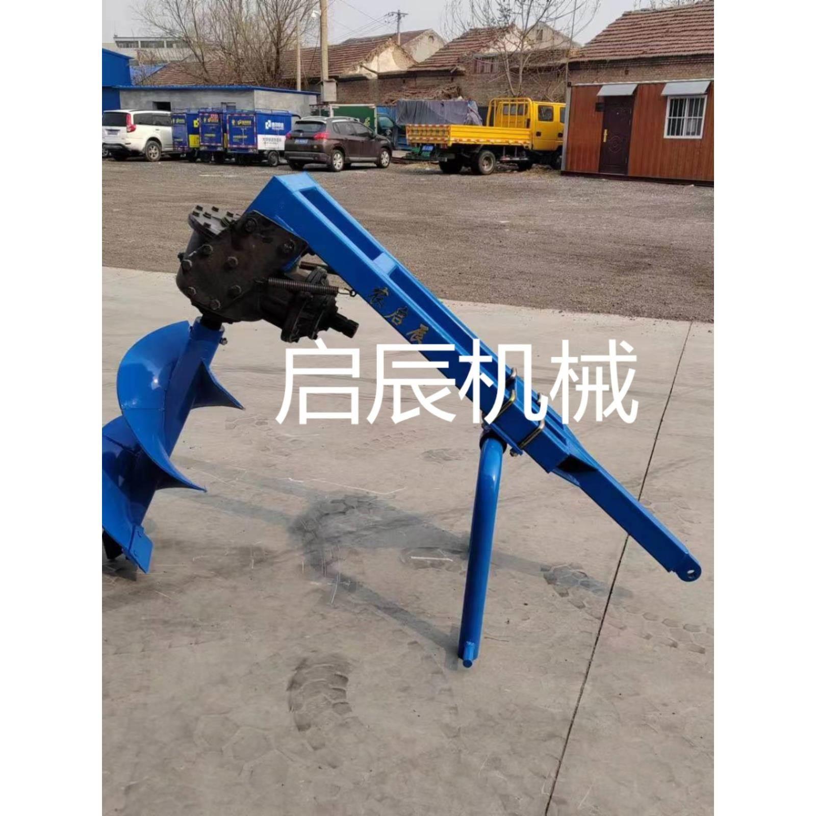 大型四轮拖拉机钻挖坑机农用果园施肥打桩孔洞机地钻打窝栽树种植