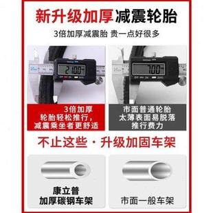 轮椅推车折叠超轻便老年瘫痪老人专用非电动手推车 鱼跃医院同款