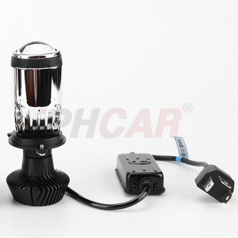 IPHCAR 专用H4汽车LED迷你透镜 G1 PRO远近一体高亮聚光简易改装