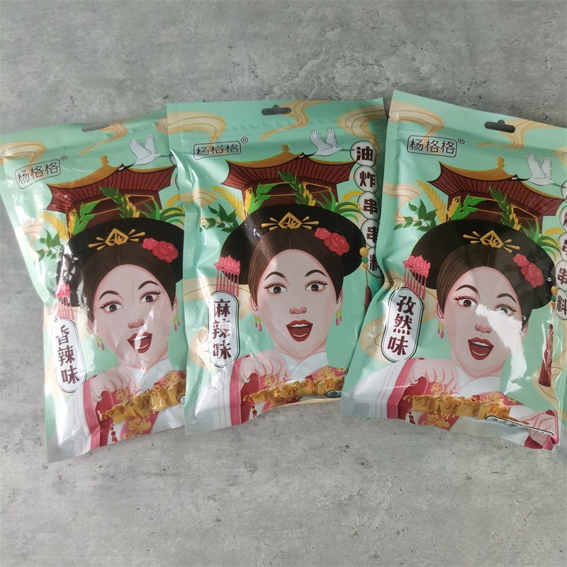 油炸串串刷料蘸料杨格格东北小申阳烧烤干料专调料酱孜然麻辣香辣
